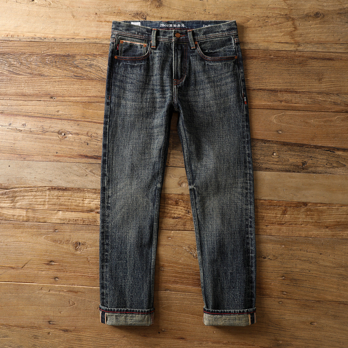 Classic Autumn Jeans