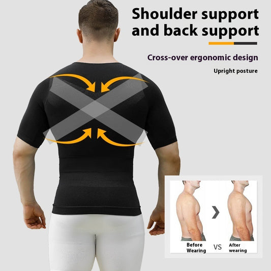 Men's Chest Cover Sports Workout Wear