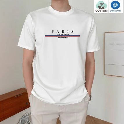 Men's Short-sleeved T-shirt