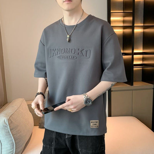 Summer Simplicity Loose Bottoming Shirt