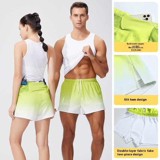 Men's Double-layer Swimming Loose Beach Pants